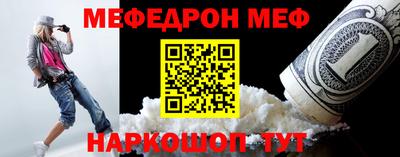 хмурый Прохладный