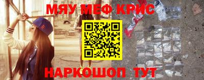 хмурый Прохладный