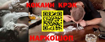 хмурый Прохладный