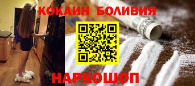 мяу мяу мука Прокопьевск