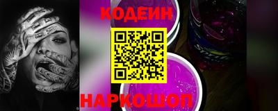 дурь Протвино