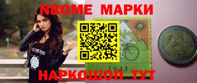 хмурый Прохладный