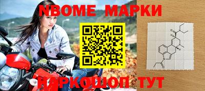 хмурый Прохладный