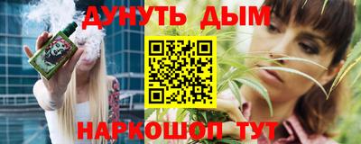 хмурый Прохладный