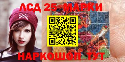 мяу мяу мука Прокопьевск