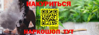 хмурый Прохладный