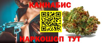 дурь Протвино