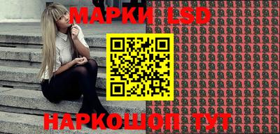 дурь Протвино