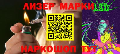 хмурый Прохладный