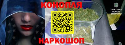 мяу мяу мука Прокопьевск