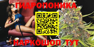 хмурый Прохладный