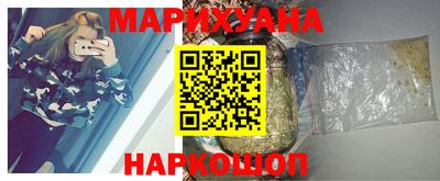 дурь Протвино
