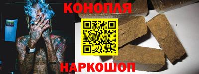 хмурый Прохладный