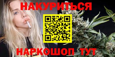 хмурый Прохладный