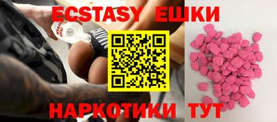 дурь Протвино