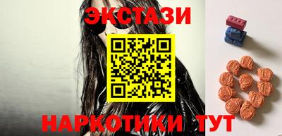 хмурый Прохладный