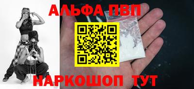 мяу мяу мука Прокопьевск
