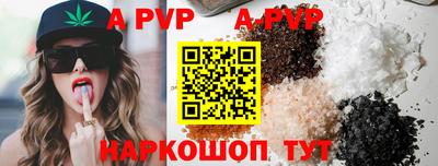 хмурый Прохладный