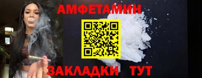 хмурый Прохладный