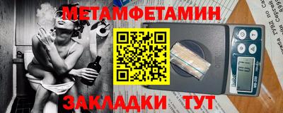 хмурый Прохладный