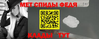 хмурый Прохладный