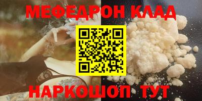 хмурый Прохладный