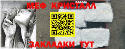 хмурый Прохладный